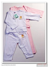 安緹廈門(mén) 專(zhuān)注婦幼用品，嬰幼兒服裝紡織品批發(fā)專(zhuān)家